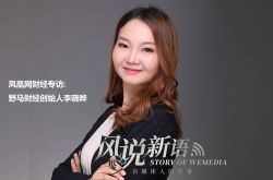 (4分钟科普)淄博工厂排名_哔哩哔哩